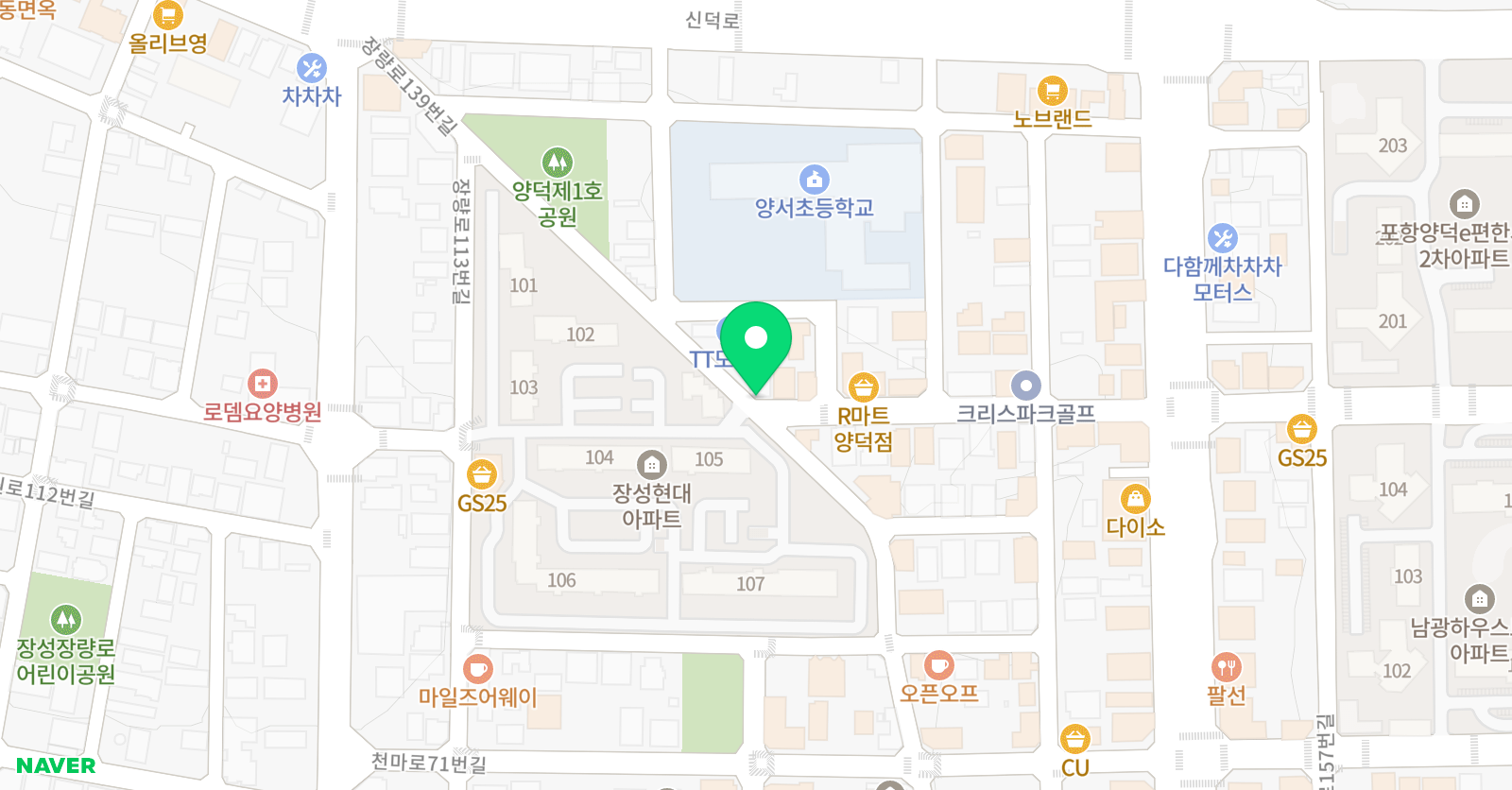 책나무 양서점 위치