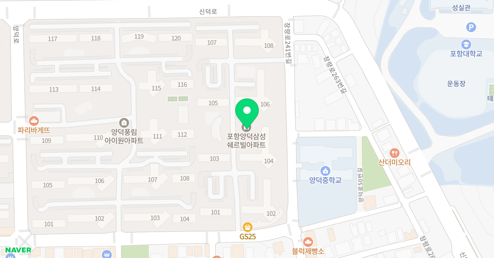 잉글리시버디 진쌤 위치