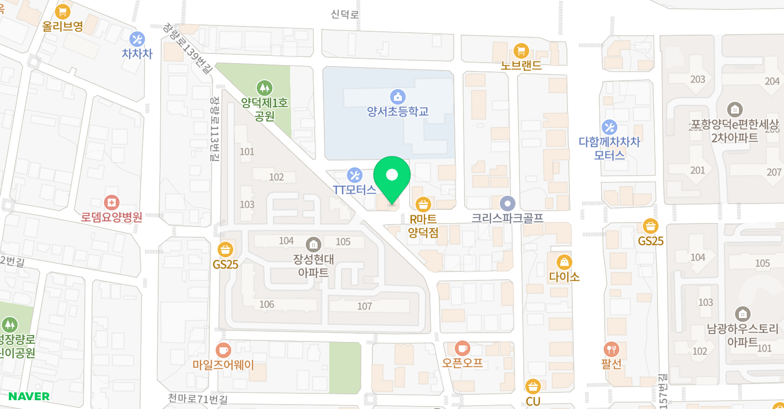 아트포레 미술교습소 위치
