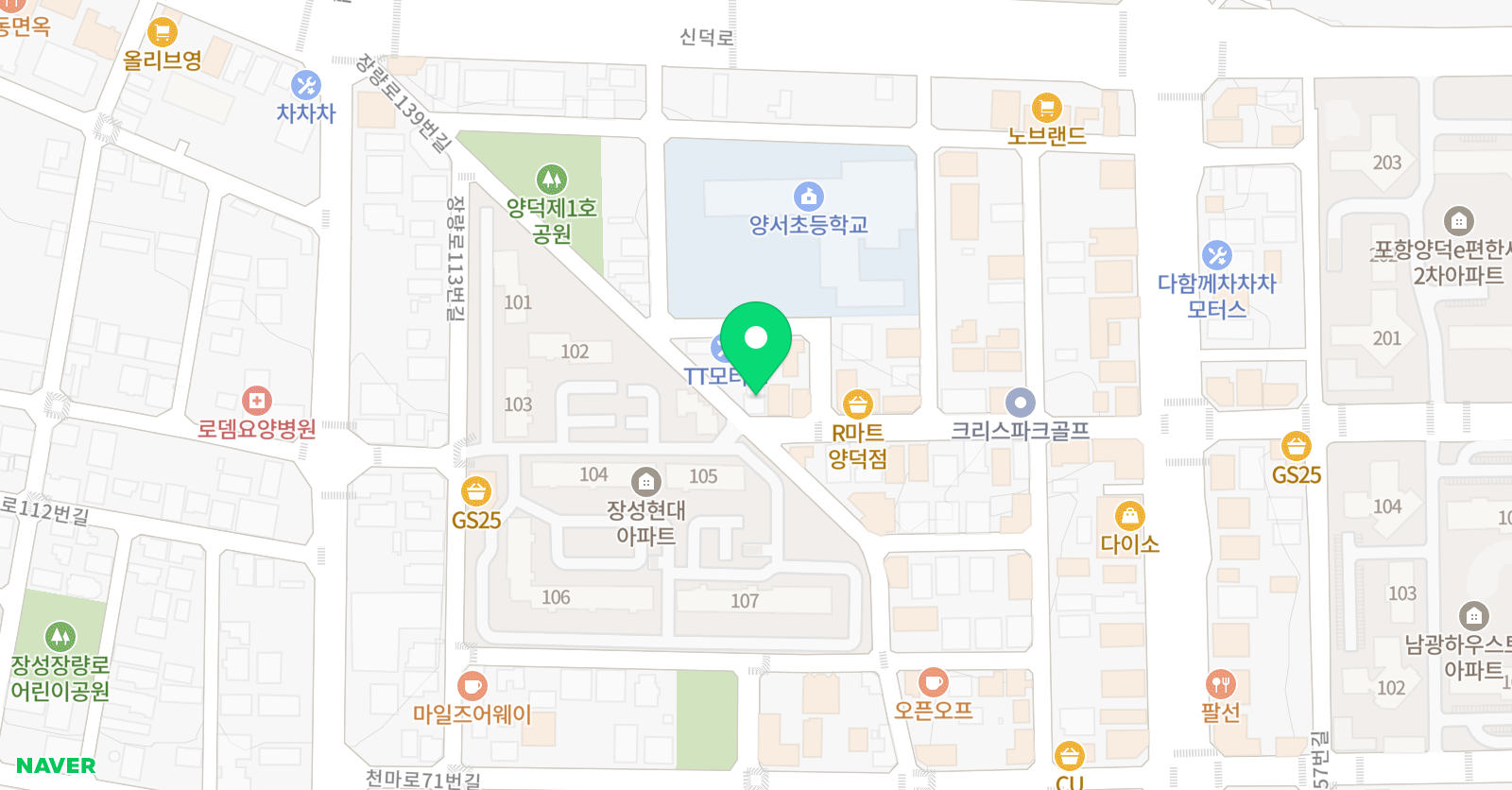 그리다아트 미술학원 위치