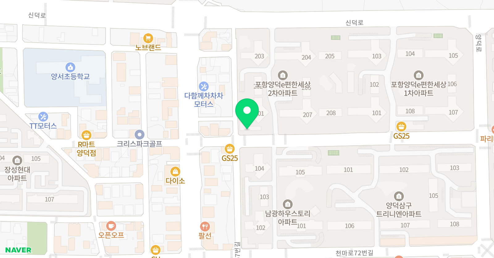 아트앤하트 양덕이편한교육원 위치