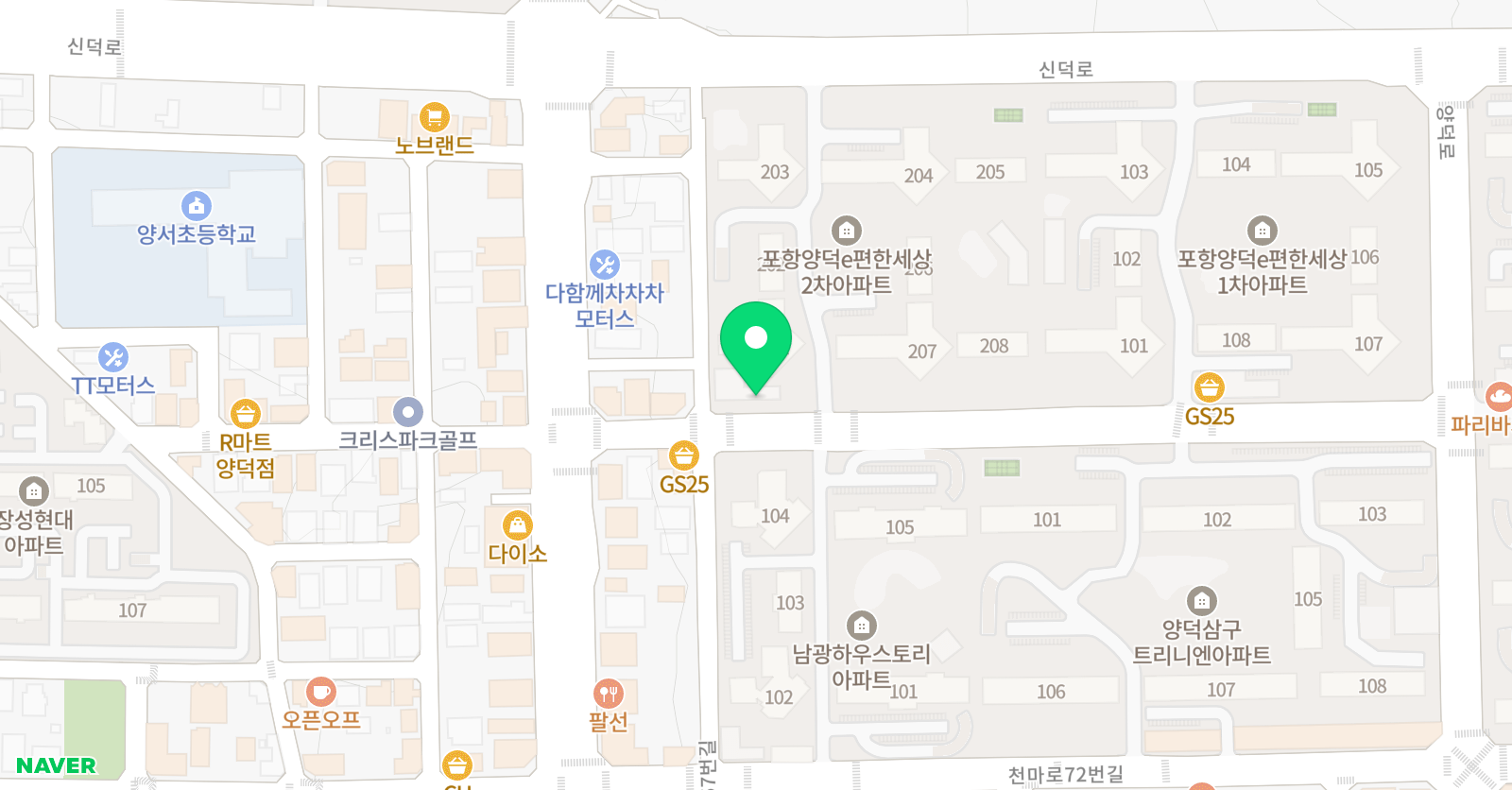 플레이팩토 깊은 수학 위치