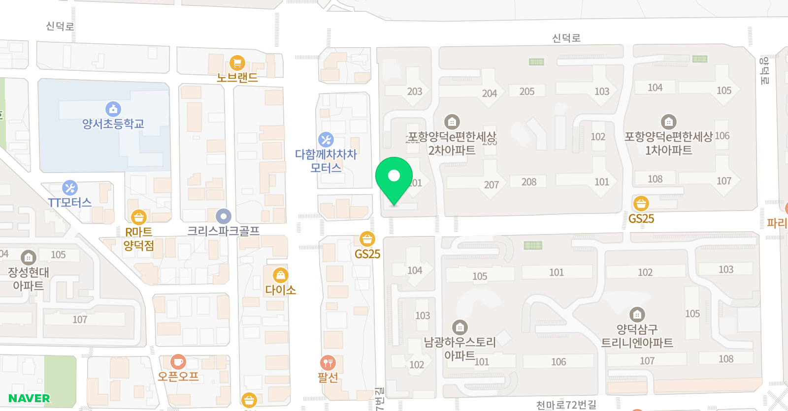해피러닝잉글리쉬 영어교습소 위치
