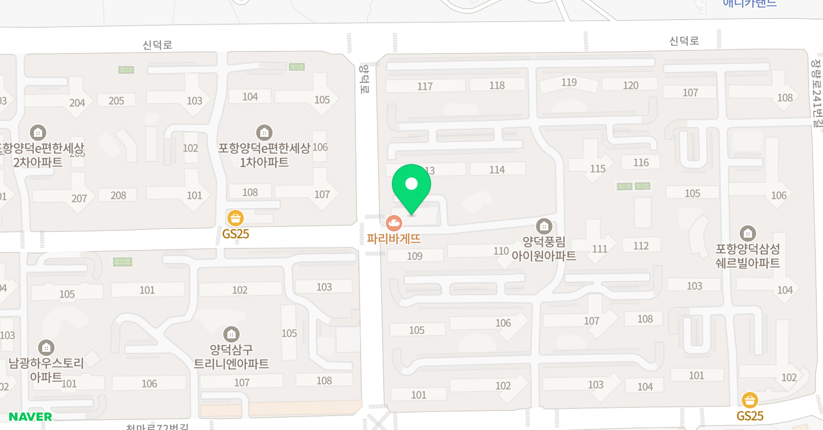 점핑하트 점프로프 위치