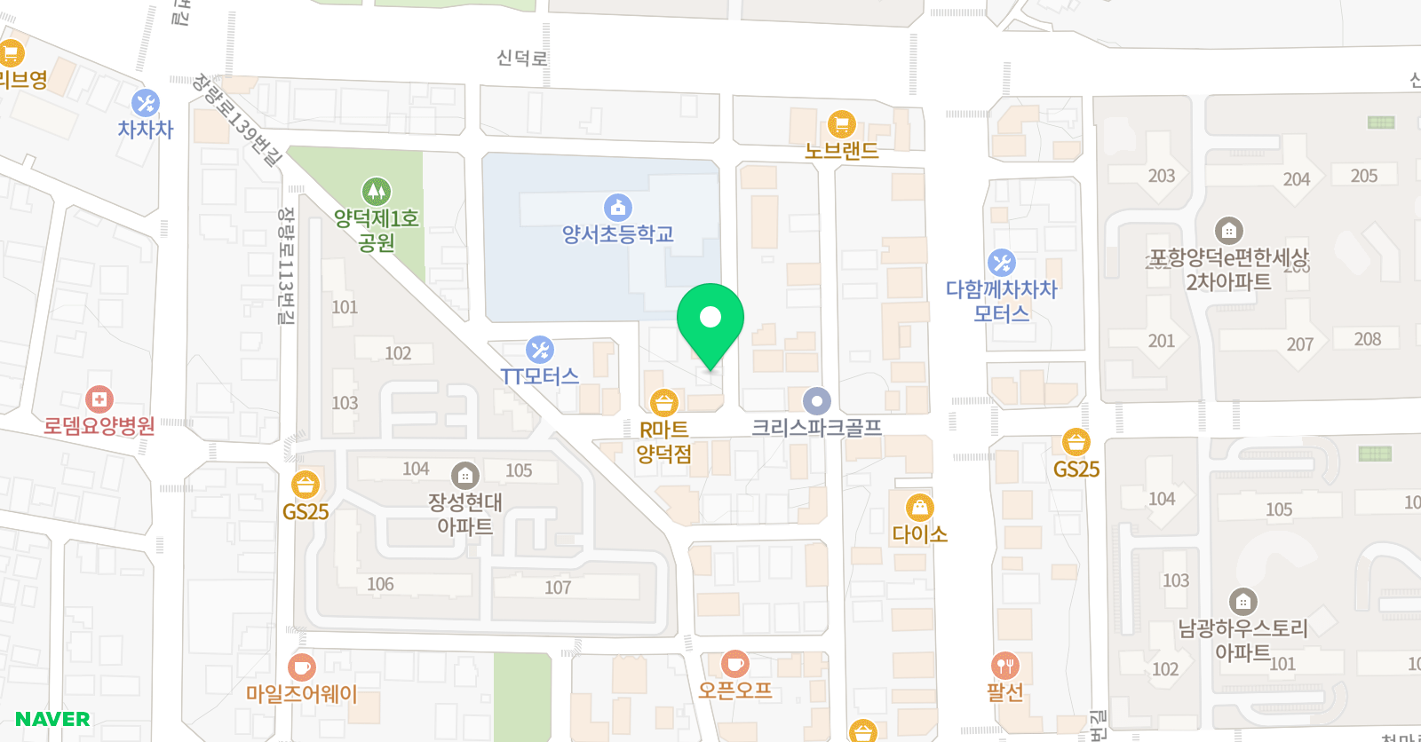 온누리 음악학원 위치