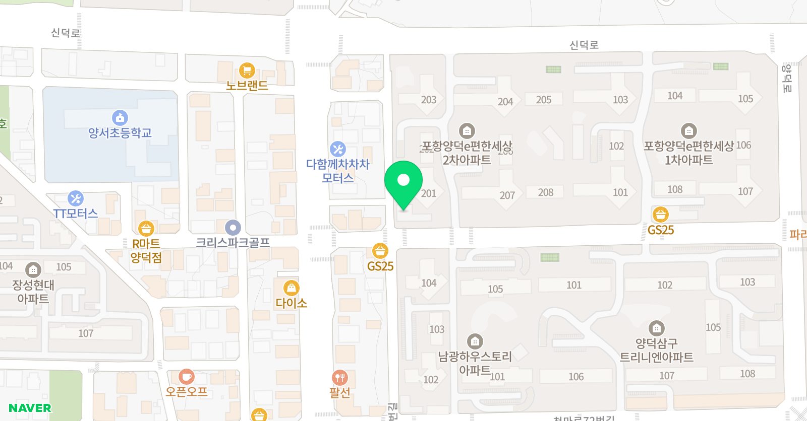 튜터 방샘 교습소 위치