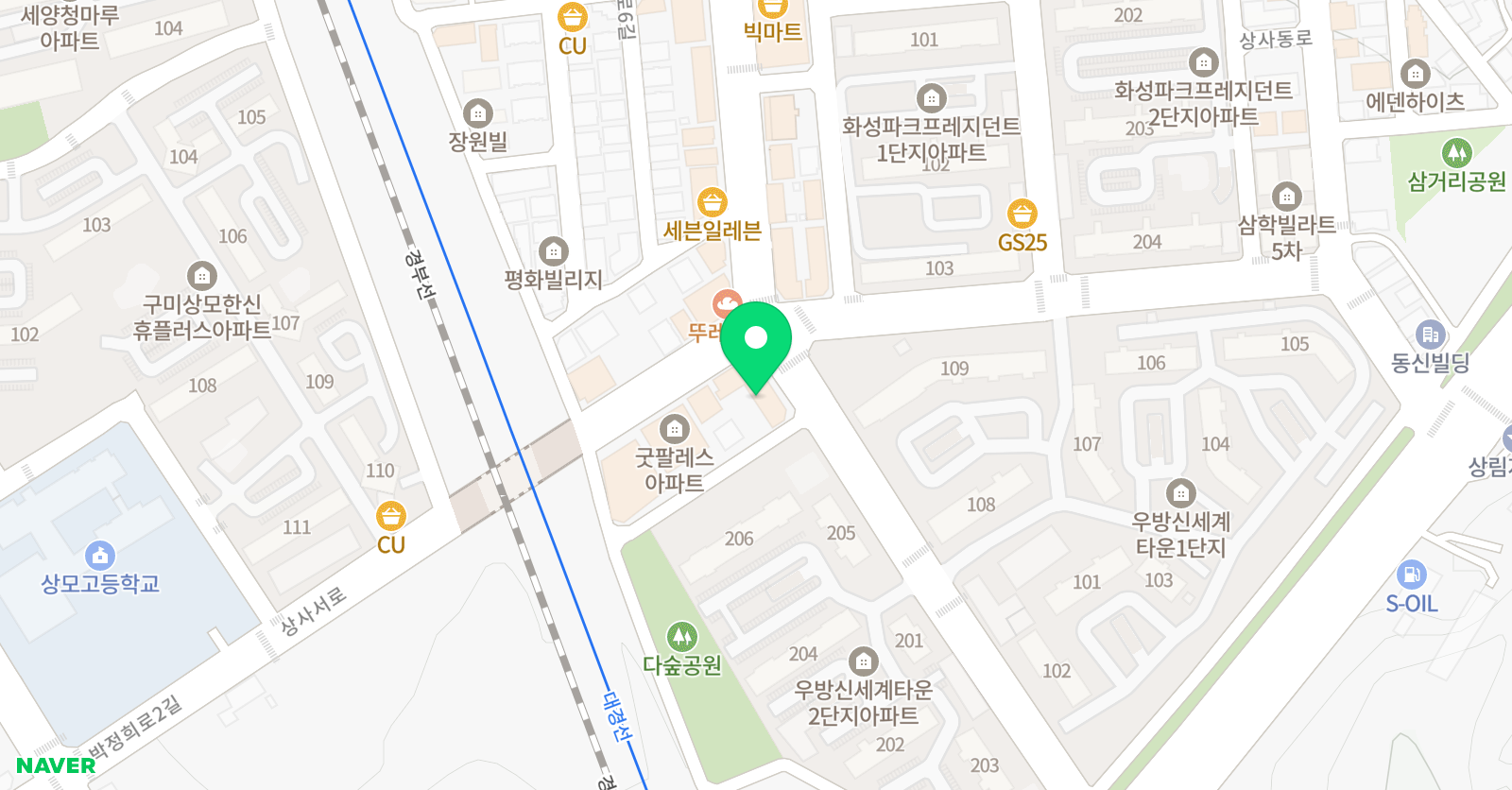 더채움 영수학원 위치