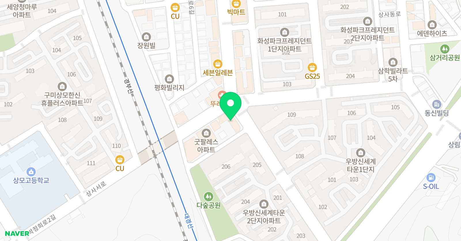 헤세드 실용음악학원 위치