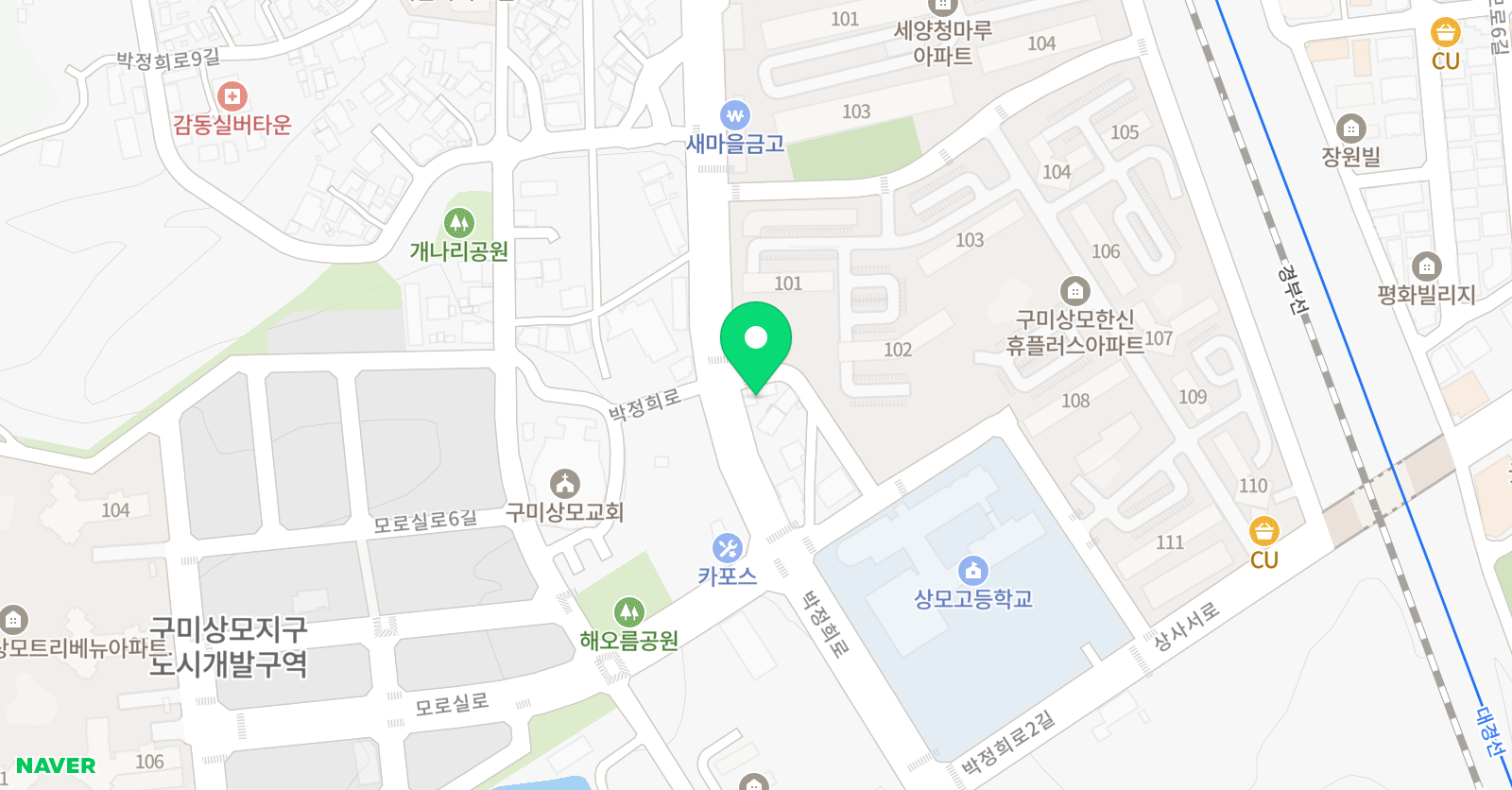 A플러스 영재나라 학원 위치