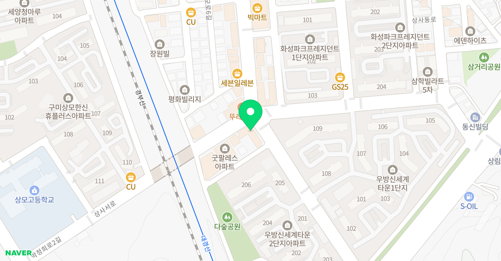 리드앤톡 영어도서관 상모동센터 위치