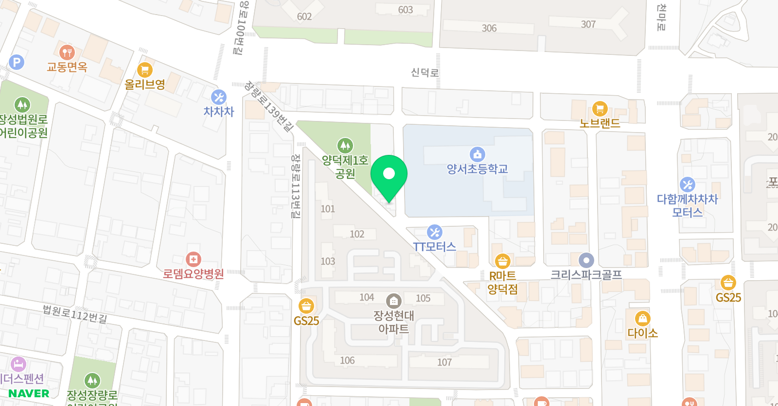 퍼스트태권도장 위치