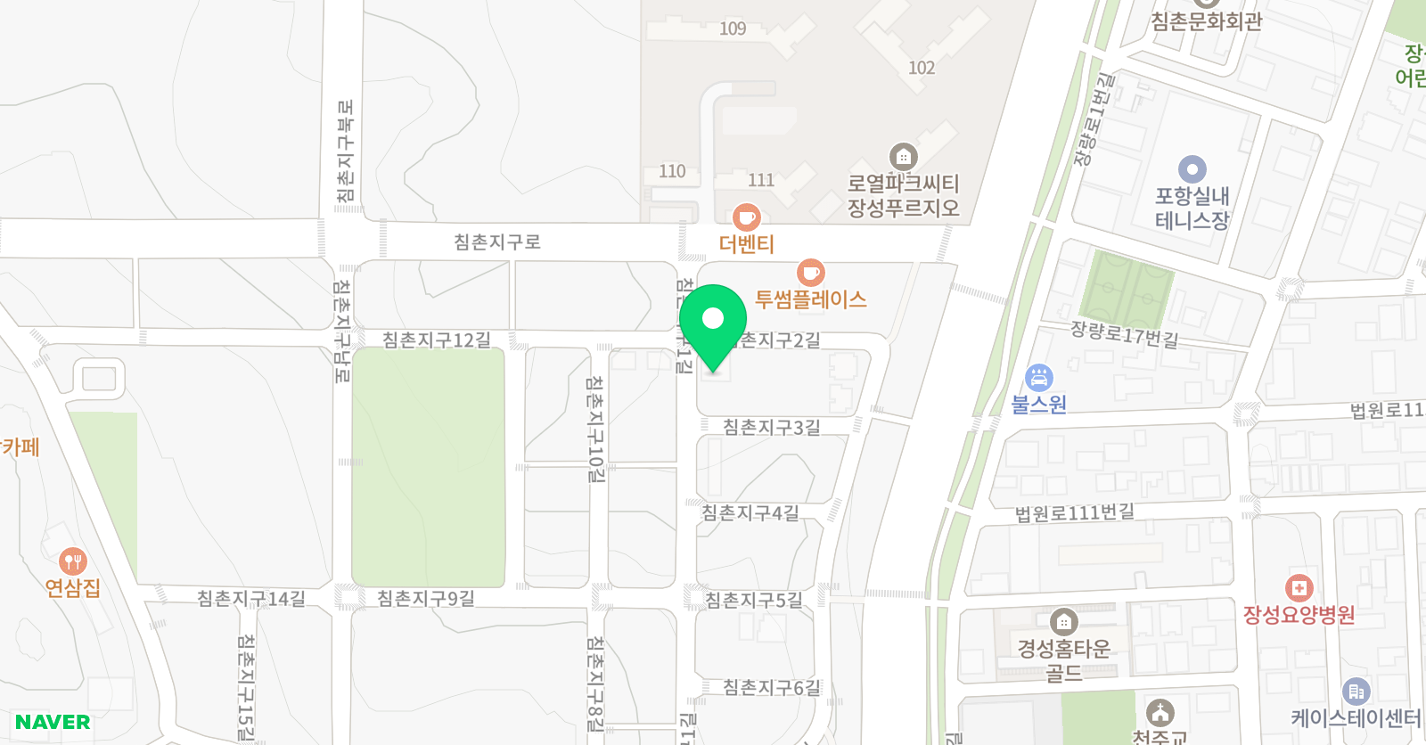 책나무침촌 독서학원 위치