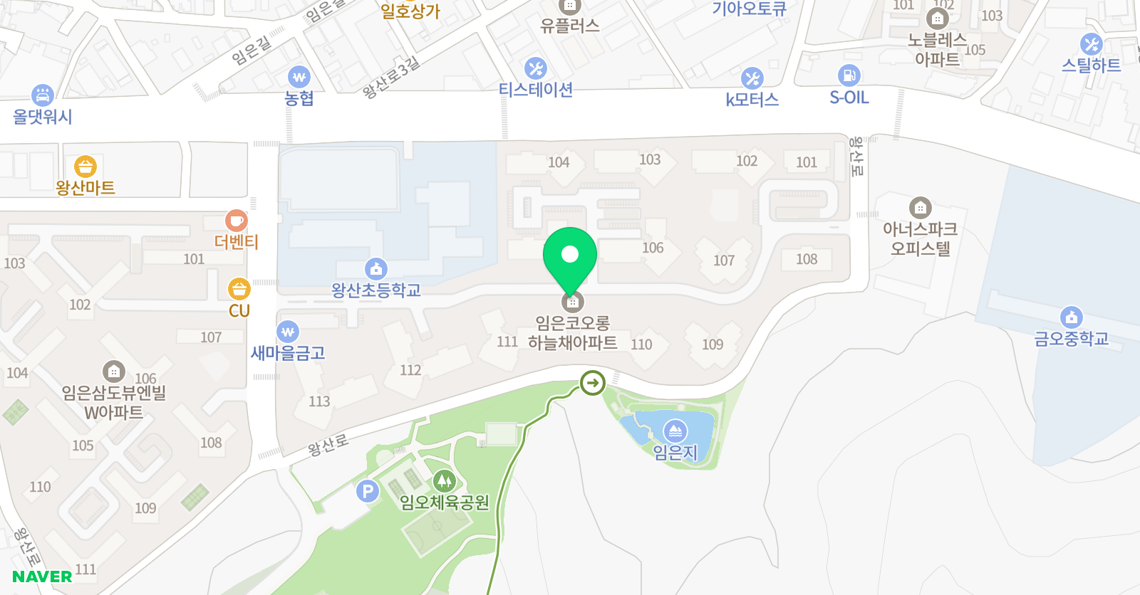 하늘채 킹매스 학원 위치