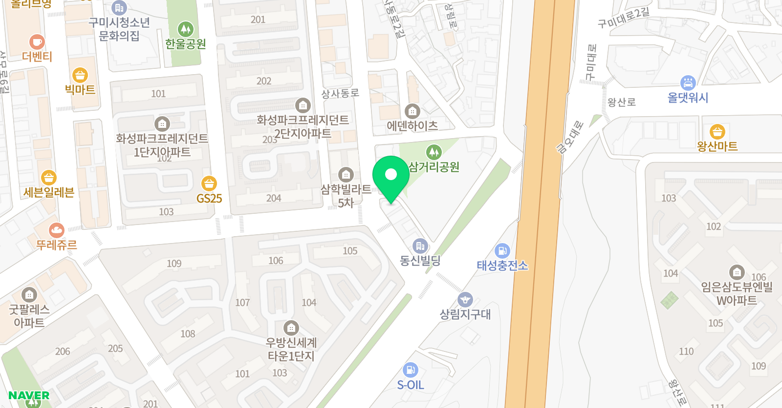상모정샘 단과학원 위치