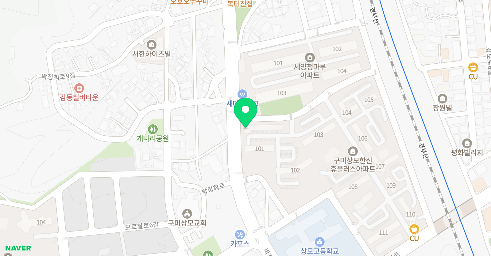 용인대한신 태권도 위치