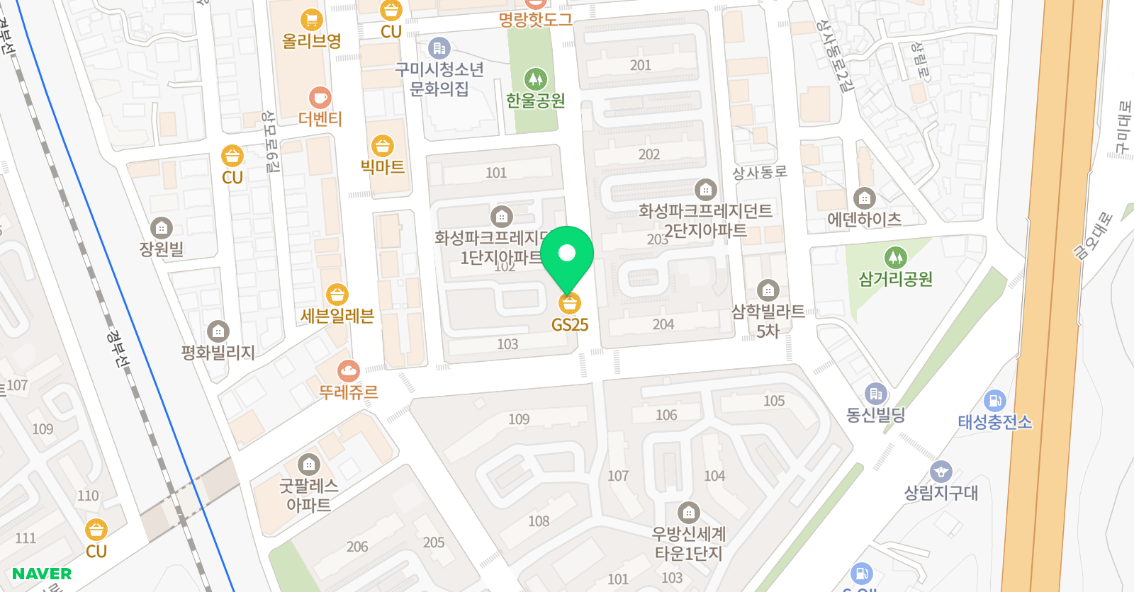 푸름 태권도 위치