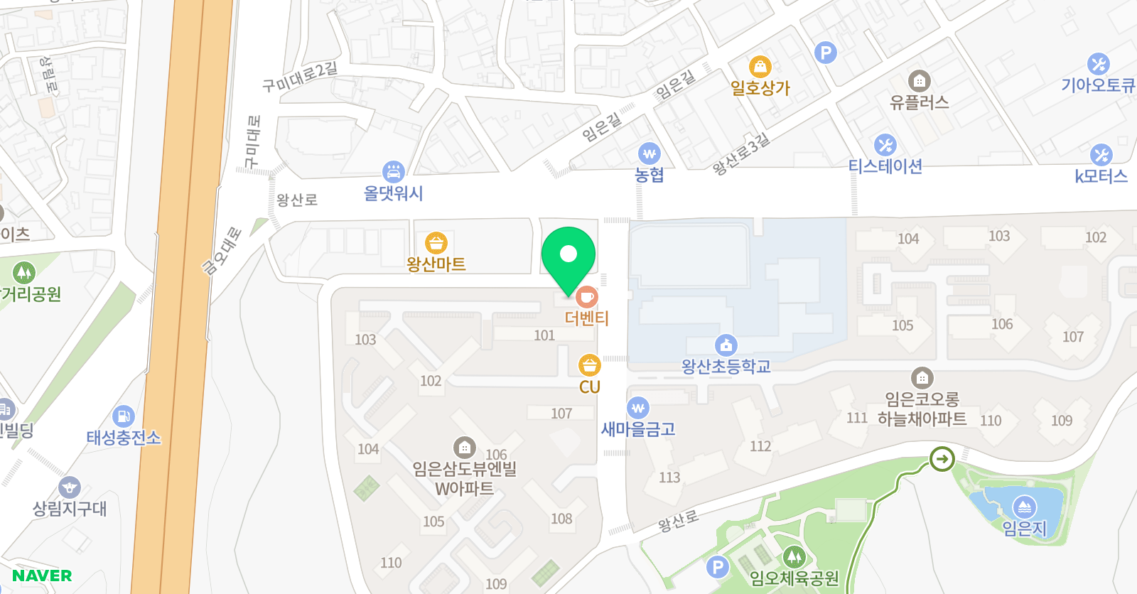 이젠 수학교습소 위치