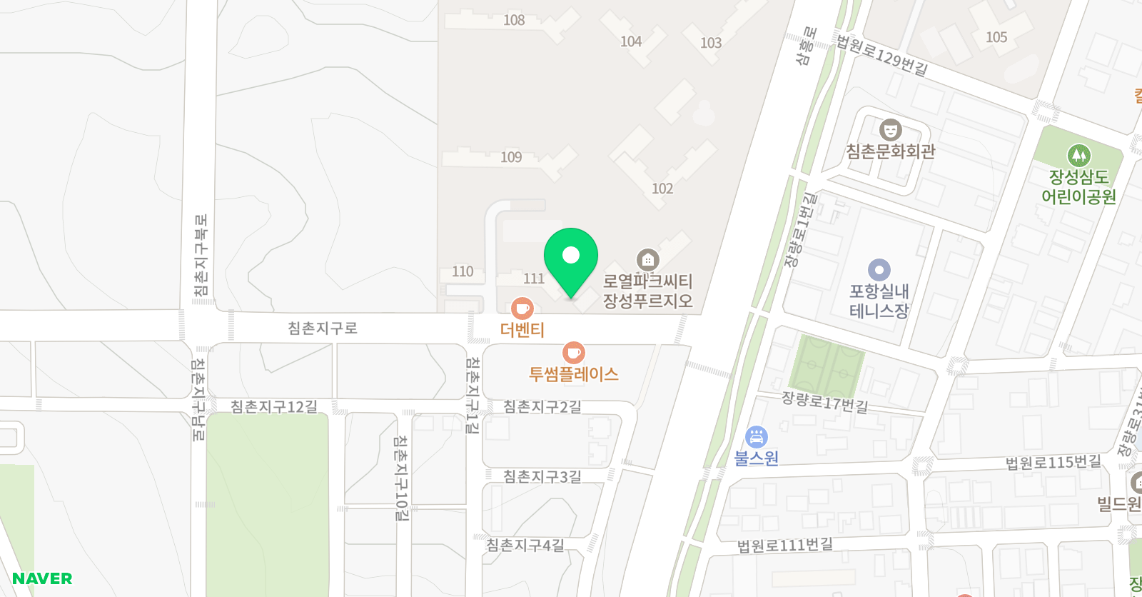 그림의아이 학원 위치