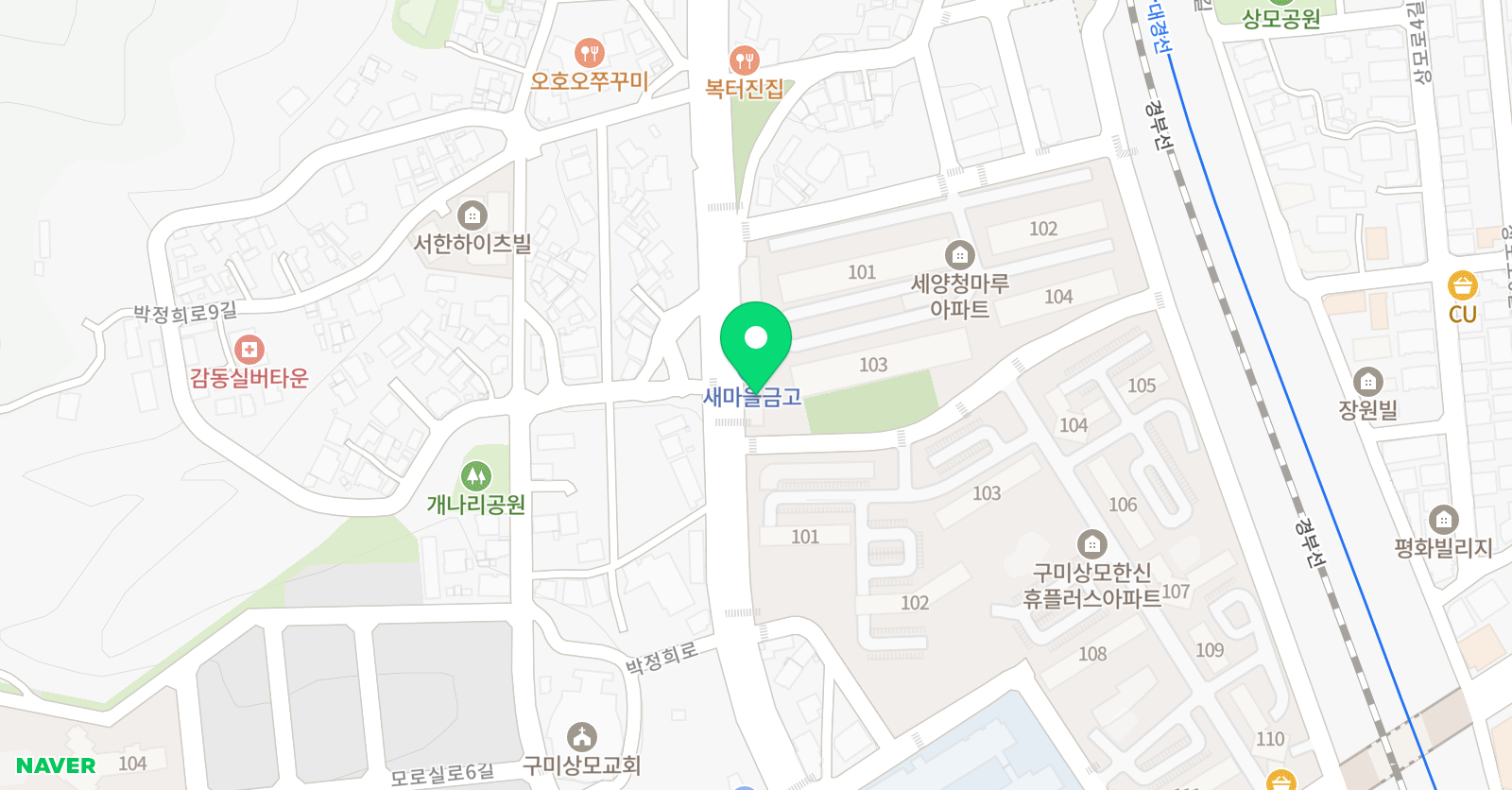 상모 비고츠키 한솔+ 학원 위치