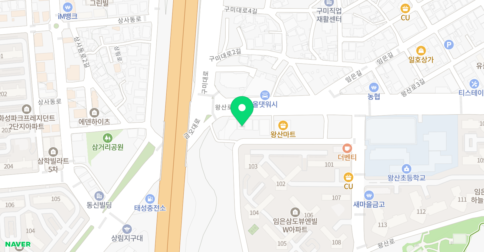 아트펀 미술학원 위치