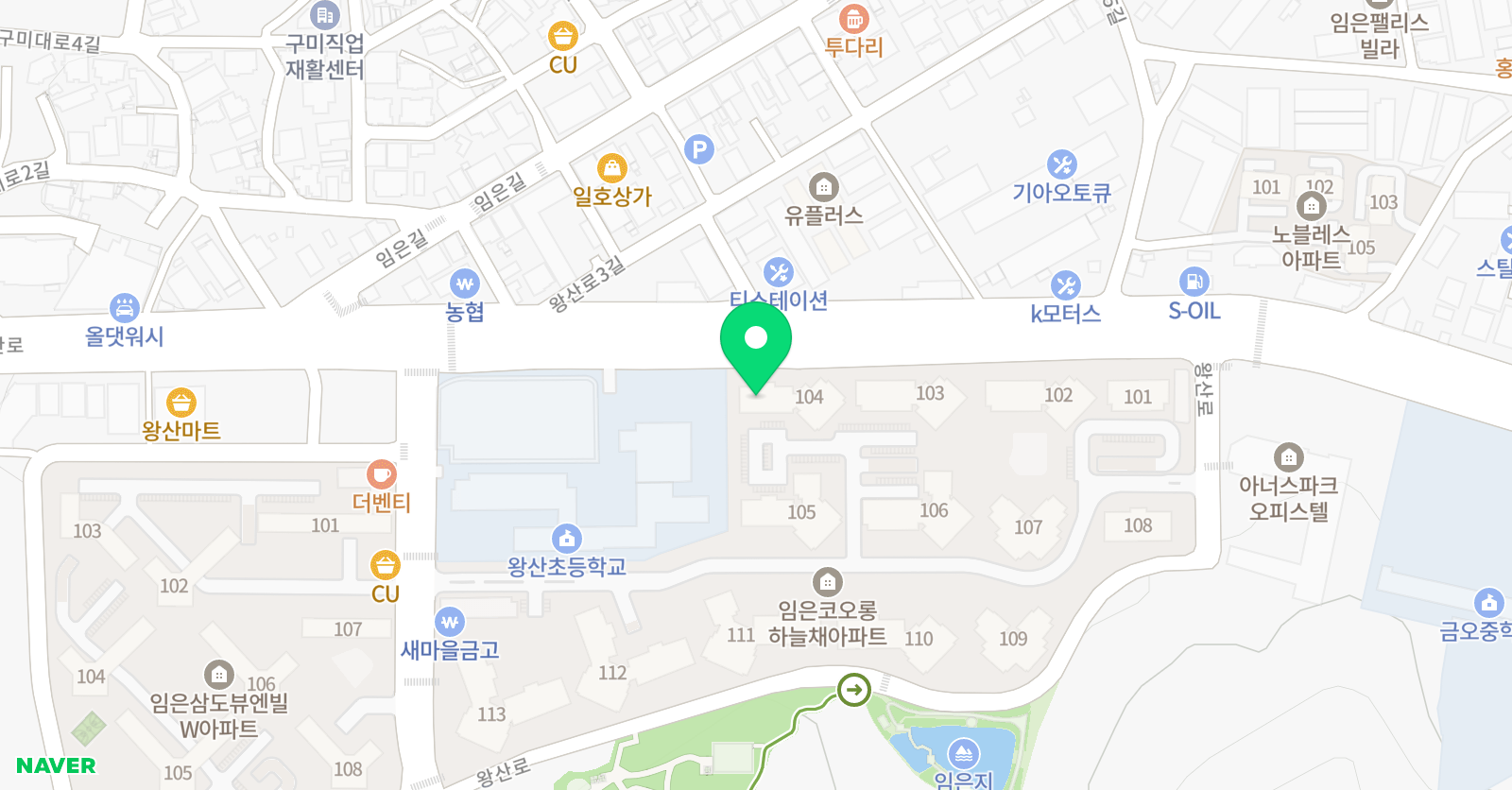 3030영어 구미임은러닝센터 위치