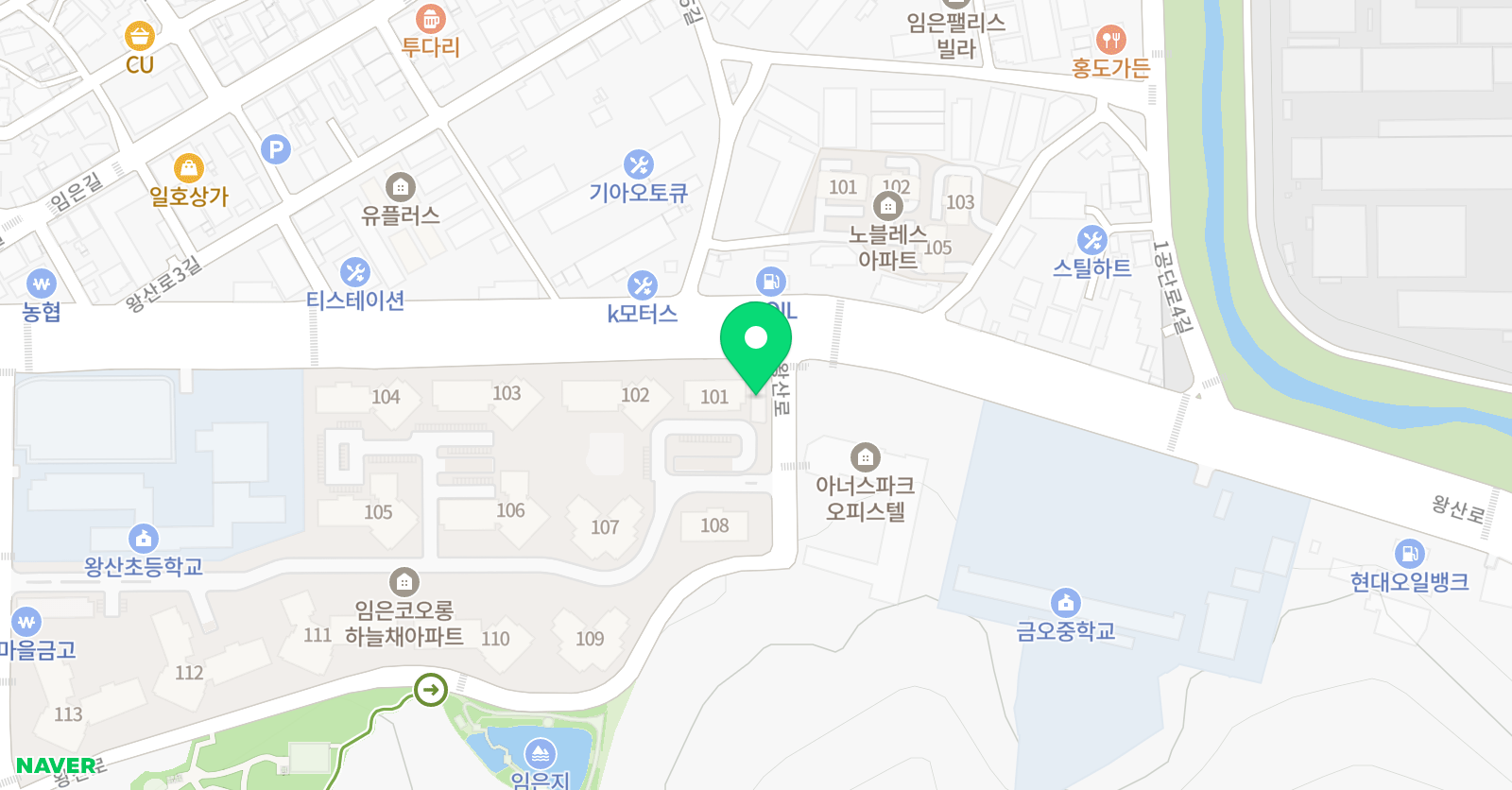 스마트해법영어 임은하늘채교습소 위치