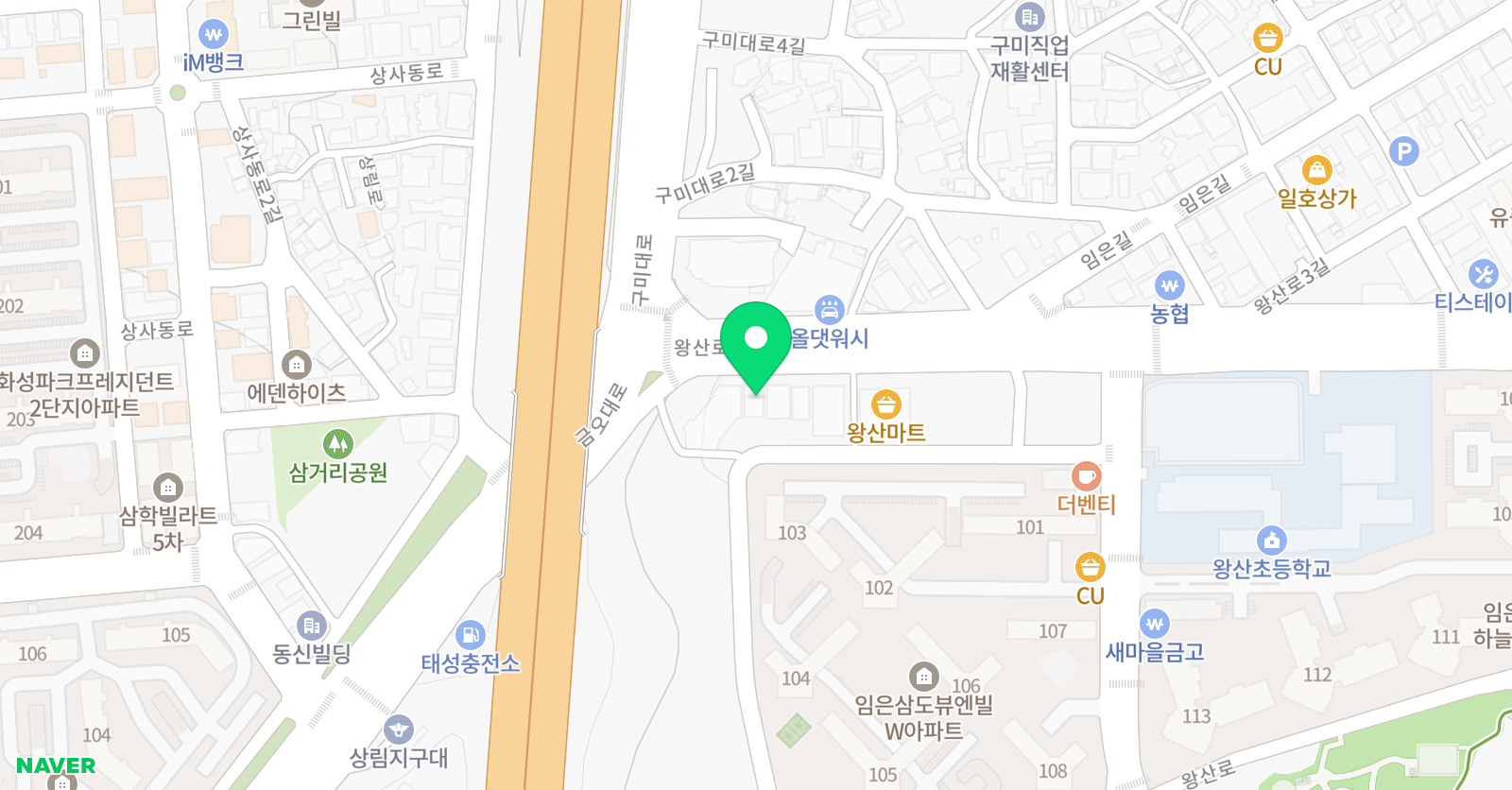 링키 영어 임은점 위치