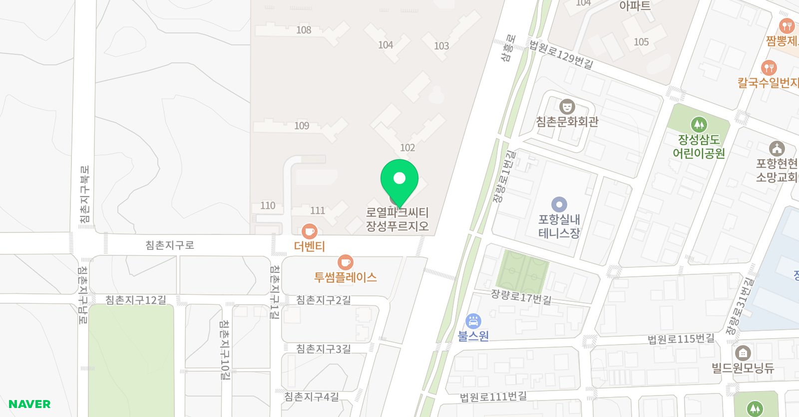 링키 영어 장성푸르지오점 위치