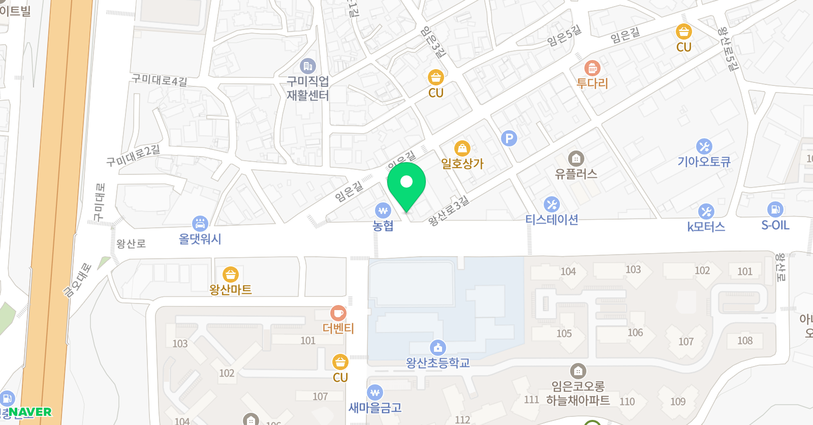 이지 수학 위치