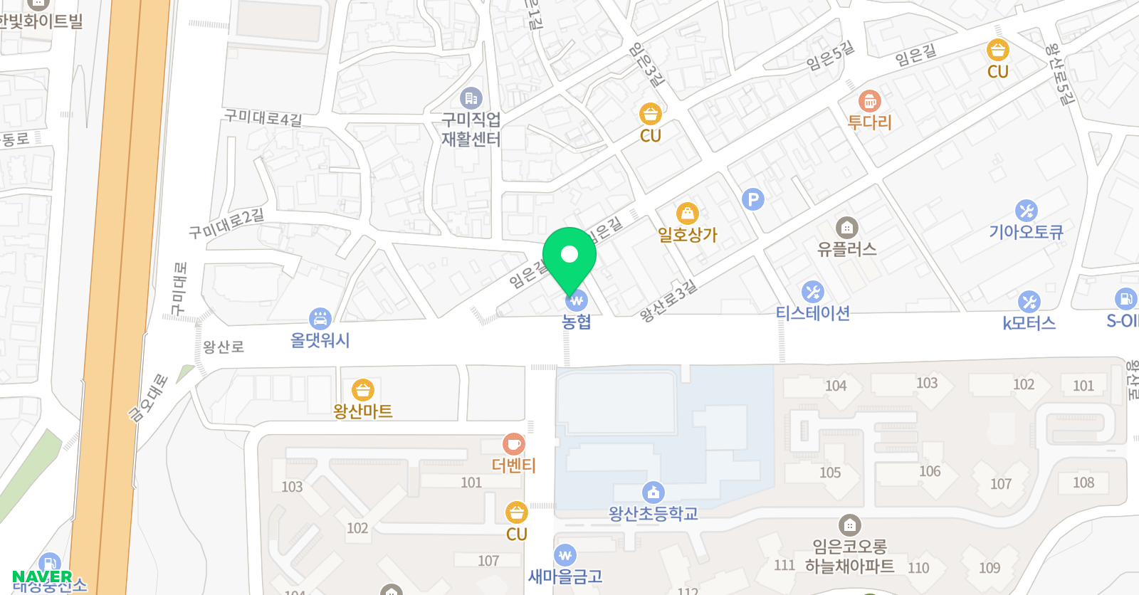 니콜스 잉글리쉬타임 학원 위치