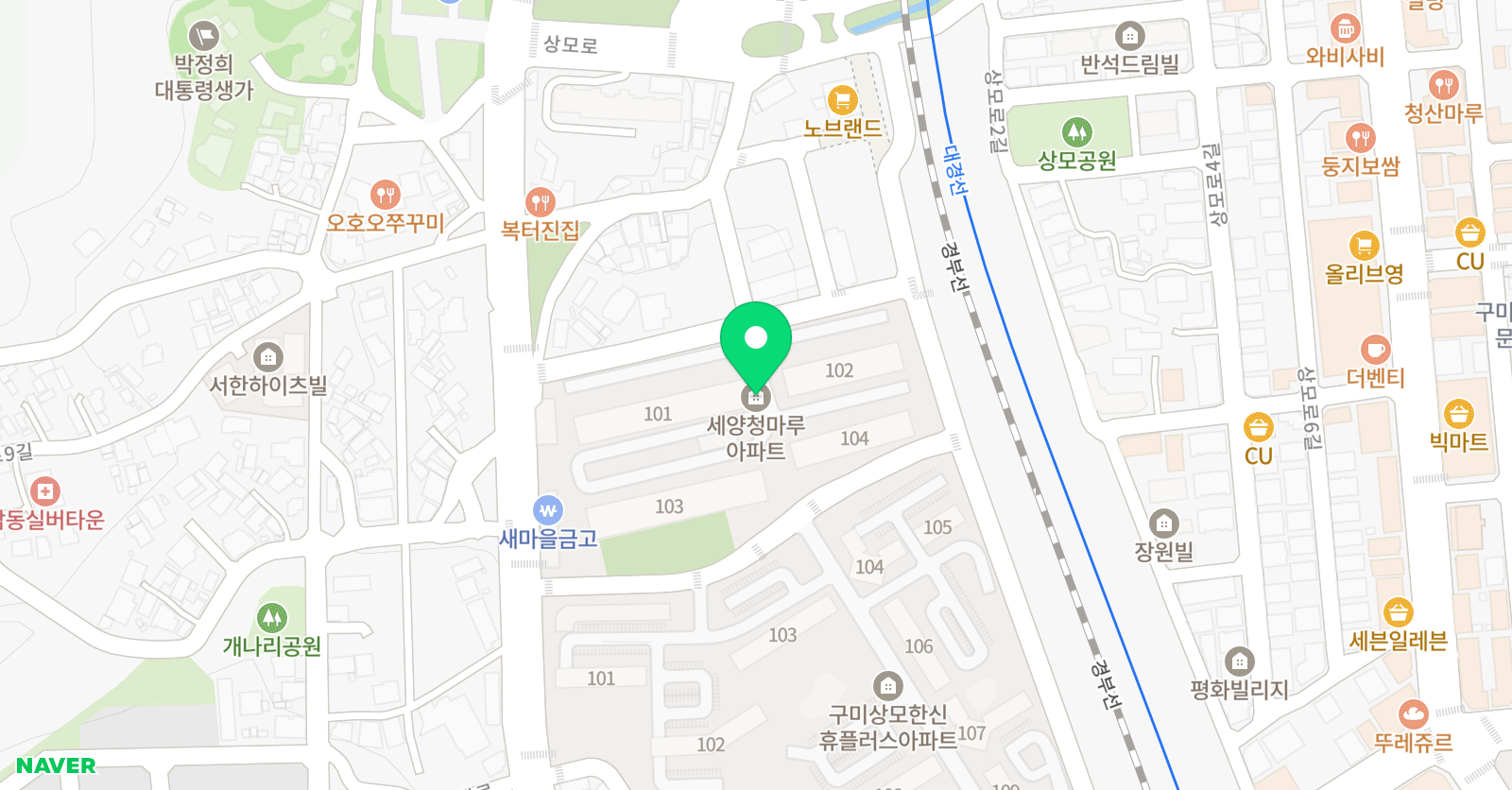 청마루스터디 학원 위치