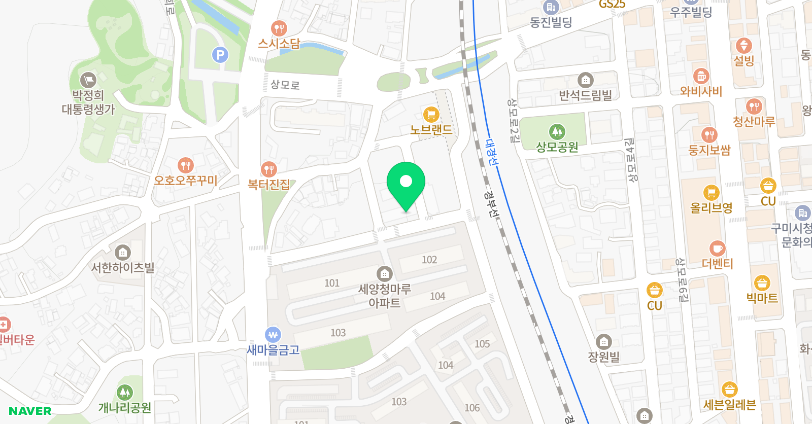 한 수학 위치