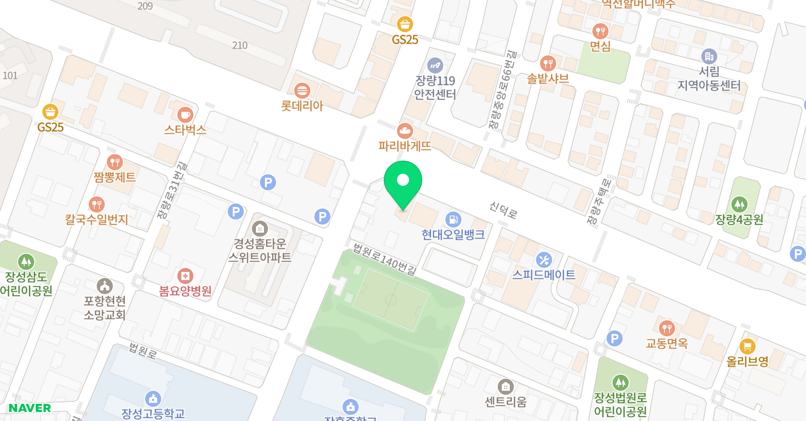 서프라이즈 음악학원 위치