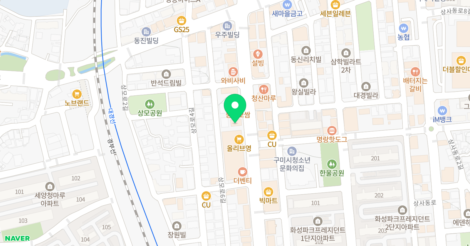 참 영어학원 위치