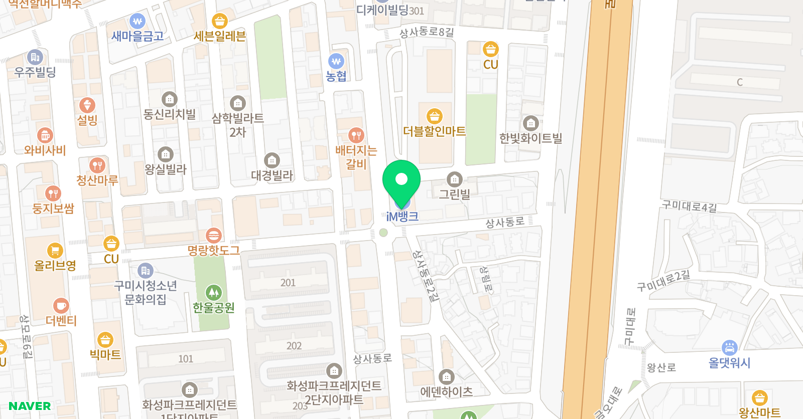 마스터즈 영어학원 위치