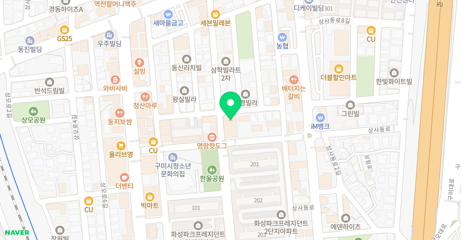실로암 태권도 위치