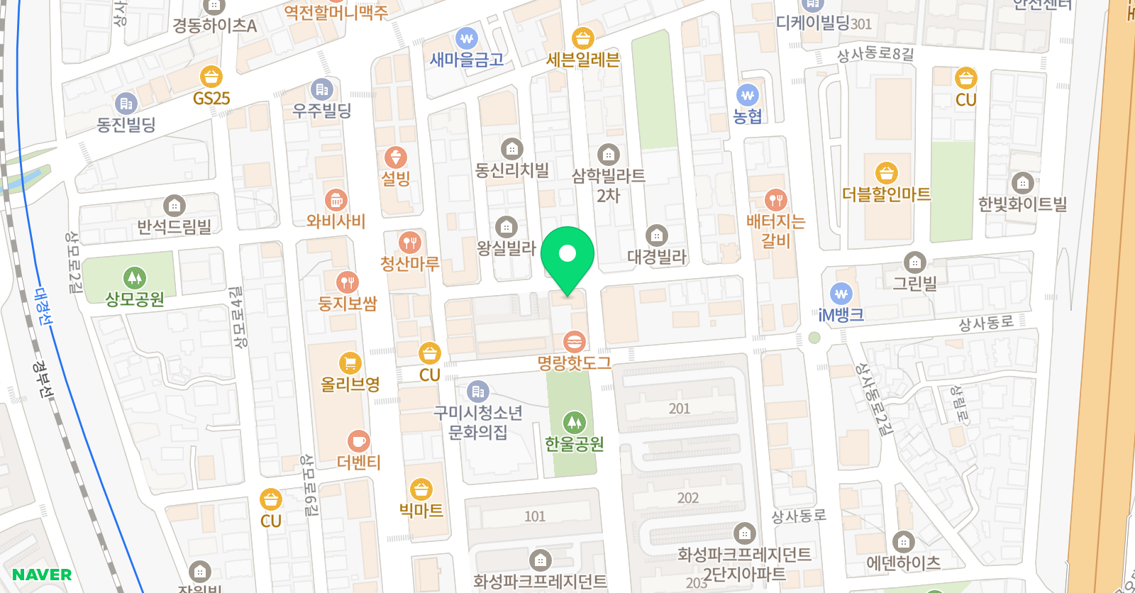 더클로이 영어학원 위치