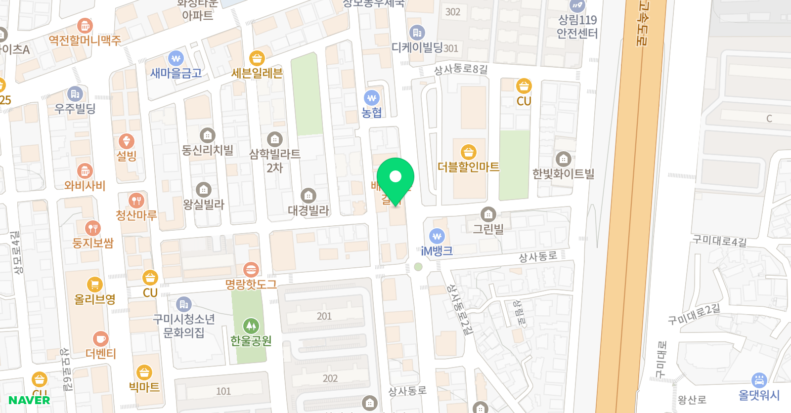 이룸 위치