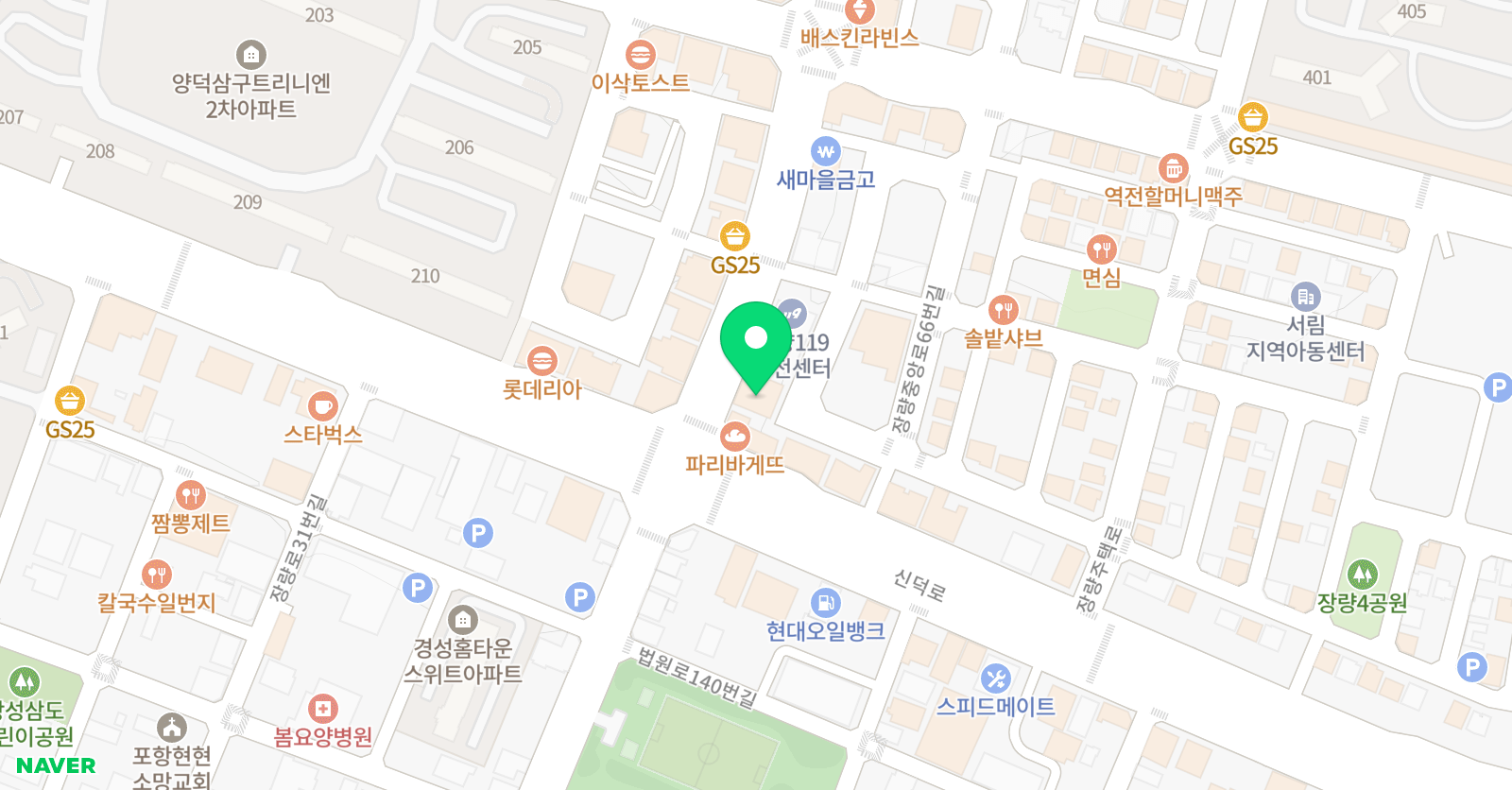 매드고릴라 복싱장 위치