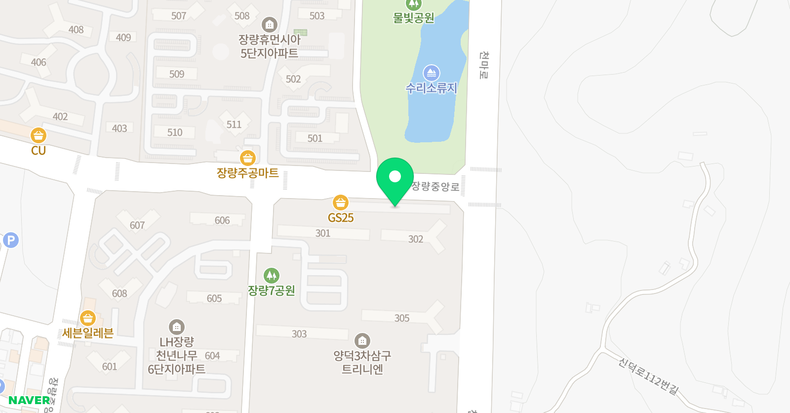 그림일기 미술교습소 위치