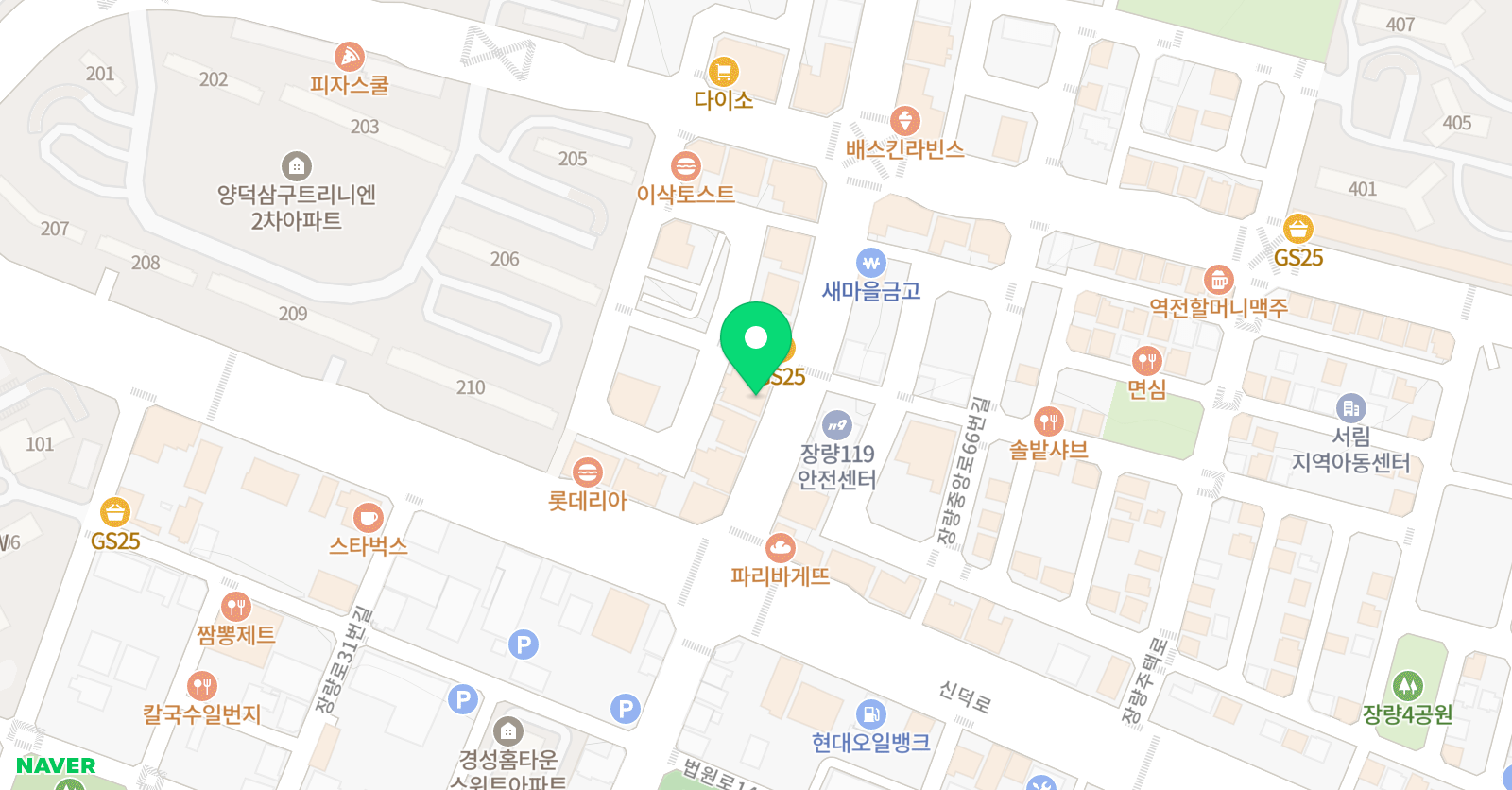 가면 연기뮤지컬학원 포항점 위치