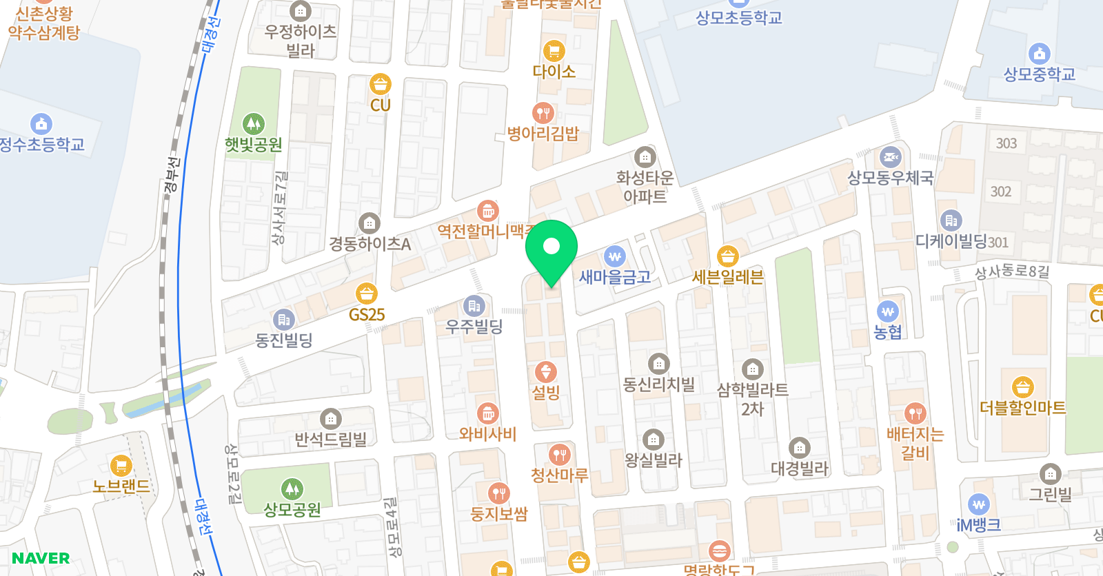 디딤돌입시 학원 위치