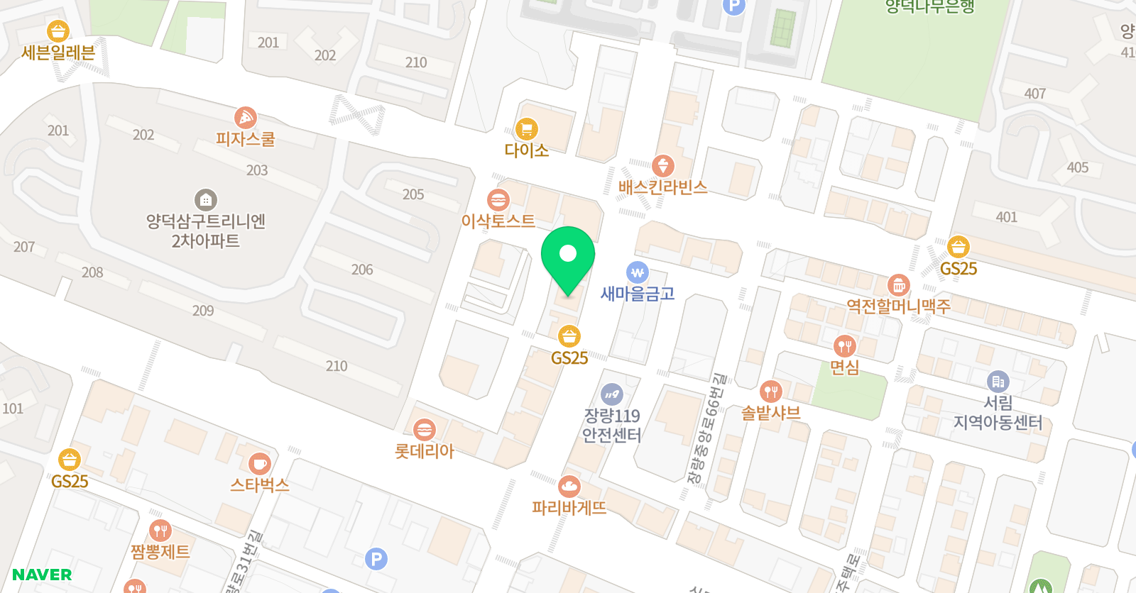 이엠 학원 위치