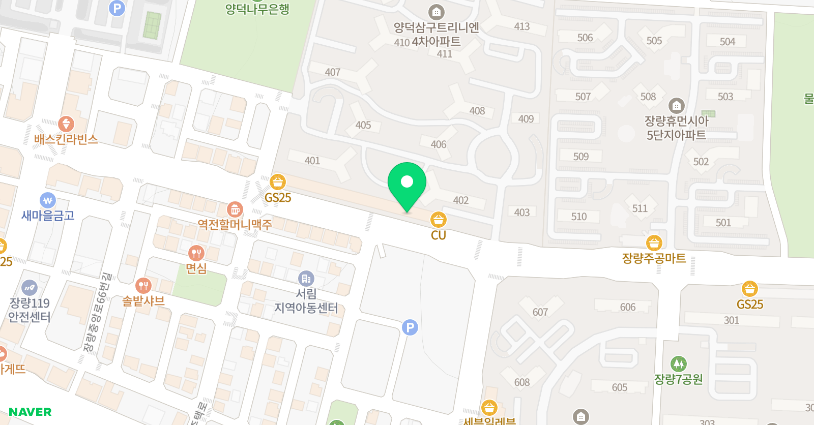 해피윤 영어교습소 위치