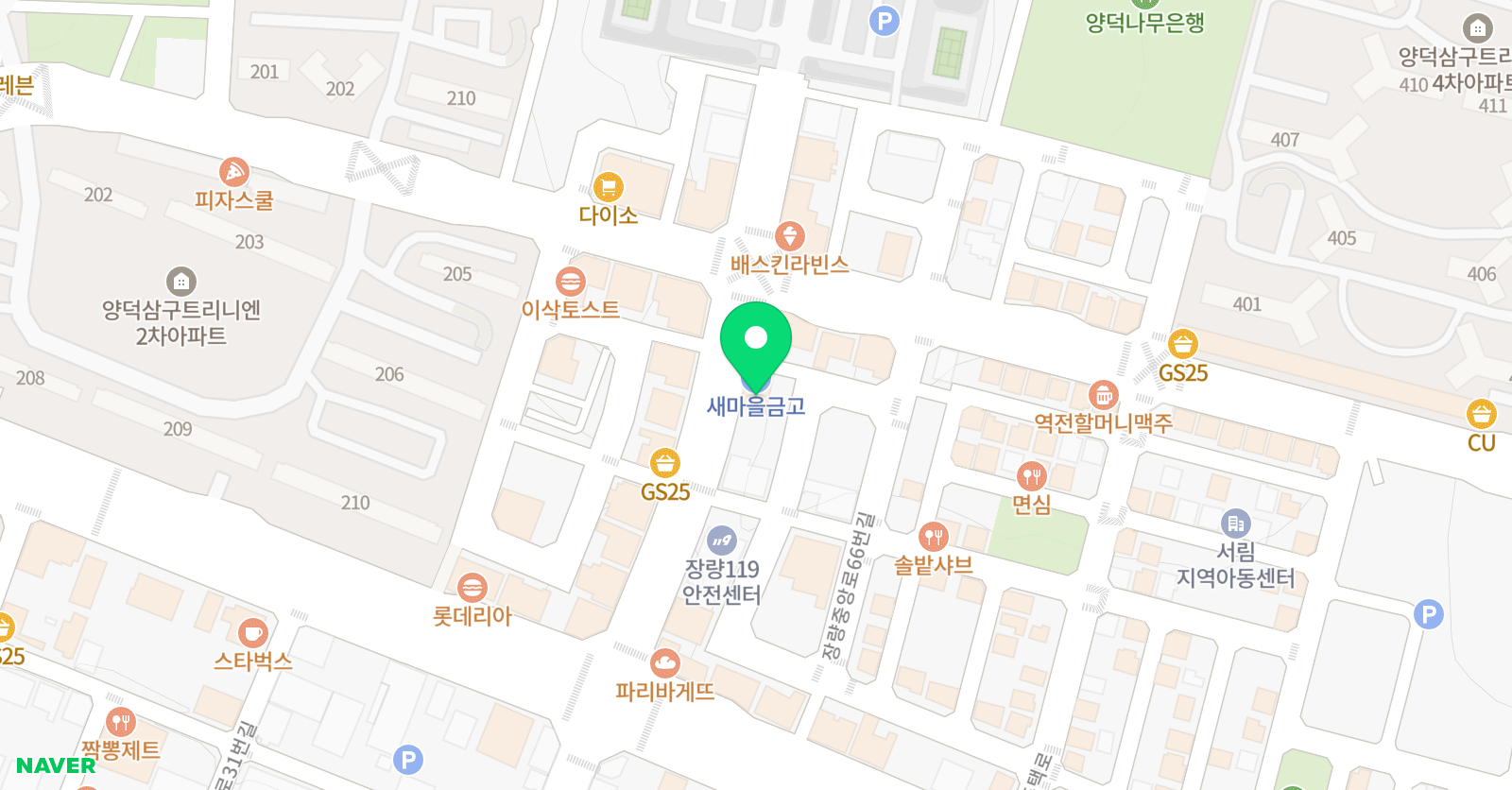 법원이엘씨 어학원 위치