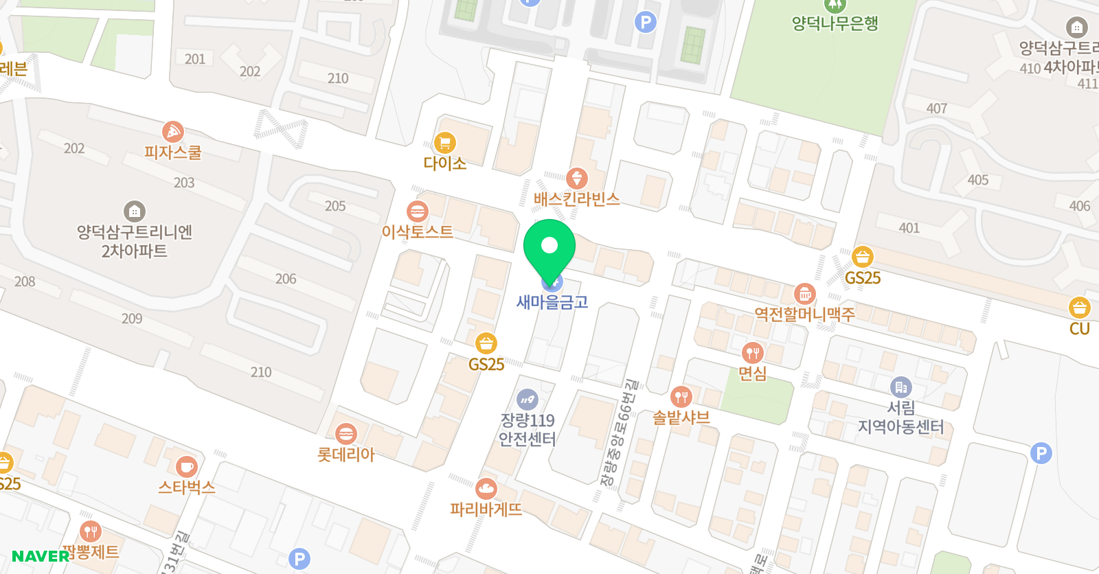 센텀 수학학원 위치
