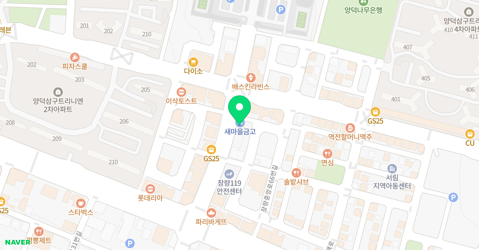 송곡 태권 아이 인성 관 도장 위치