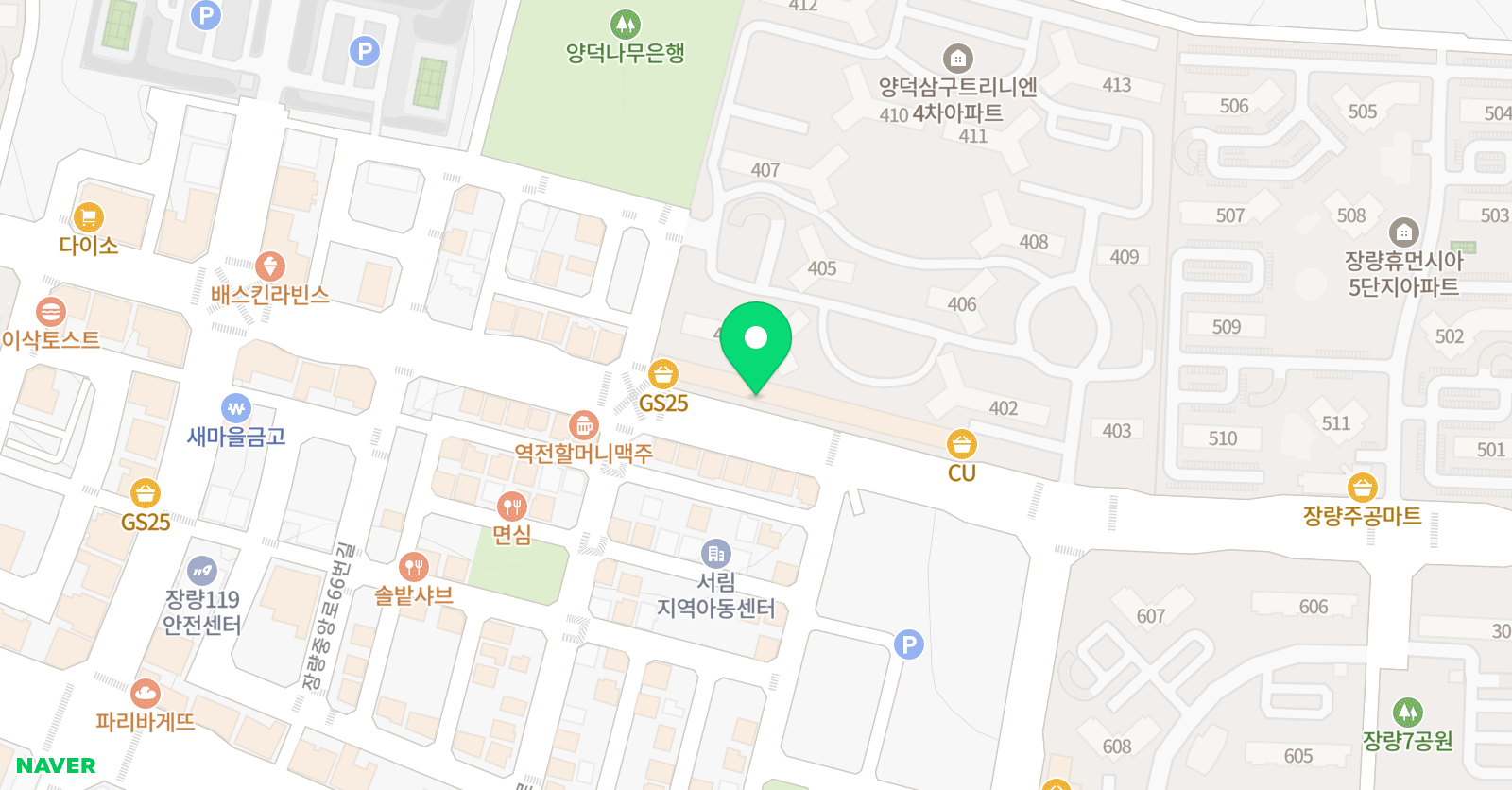 링키영어 삼구 4차점 위치