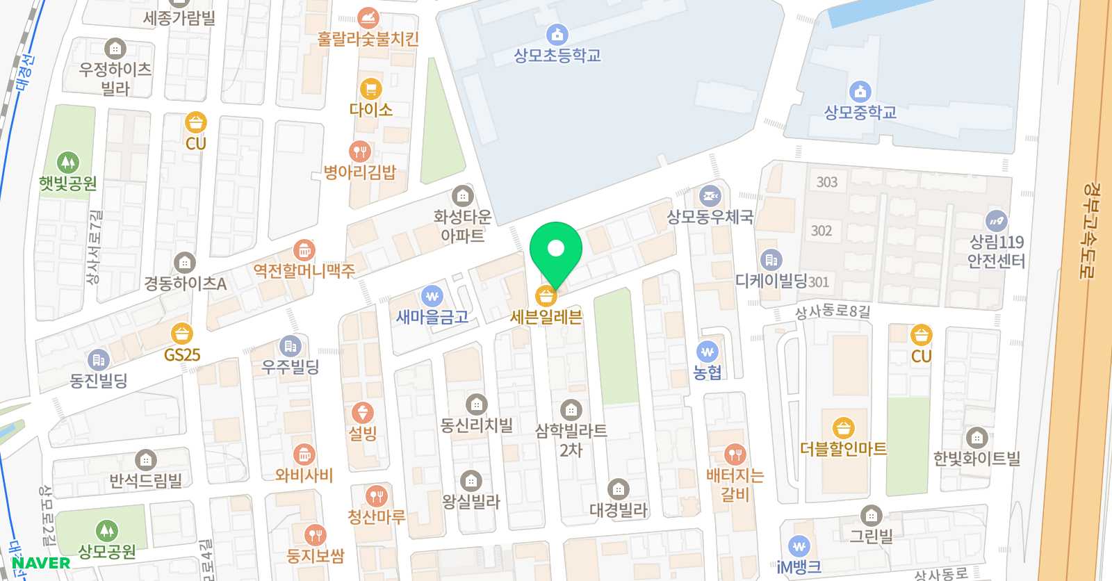 솔루니 상모교습소 위치