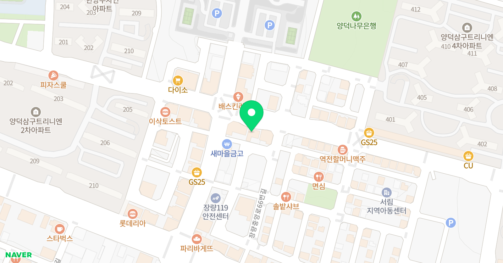 황보 수학학원 위치